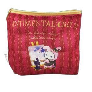 sentimental circus pouch